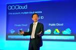 ASUS Chairman Jonney Shih introducing ASUS Open Cloud Computing at MWC2013.jpg