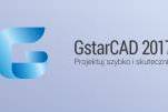 GstarCAD-2017.jpg
